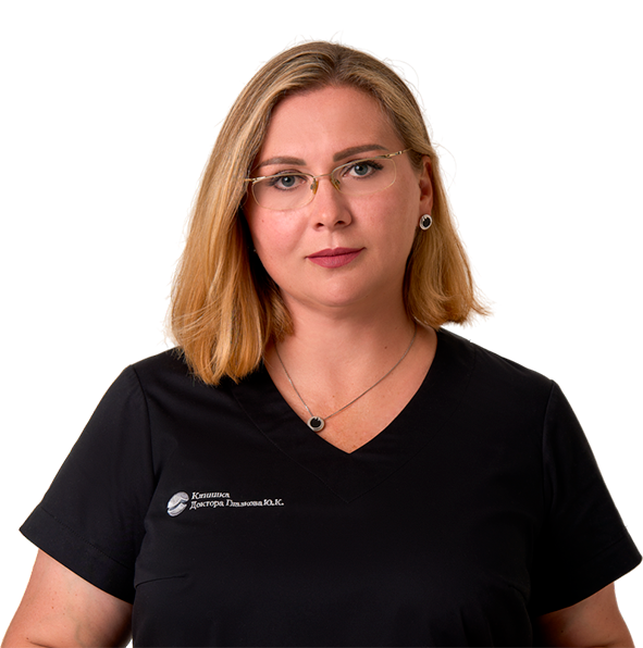 Видасова Елена Витальевна